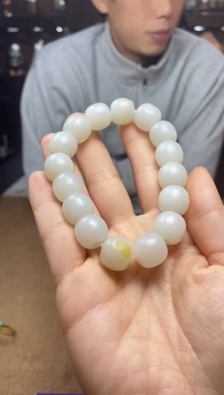 【闪购商品】和田玉颈饰未镶嵌挂件