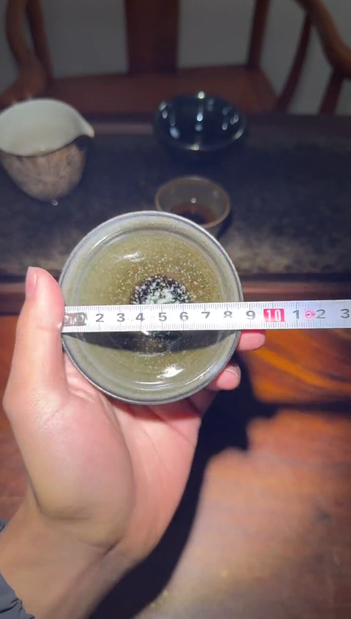 茶盏大家好大家好大家好