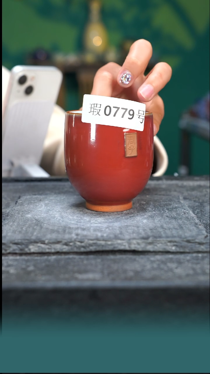 原矿原产地钧瓷杯壶779