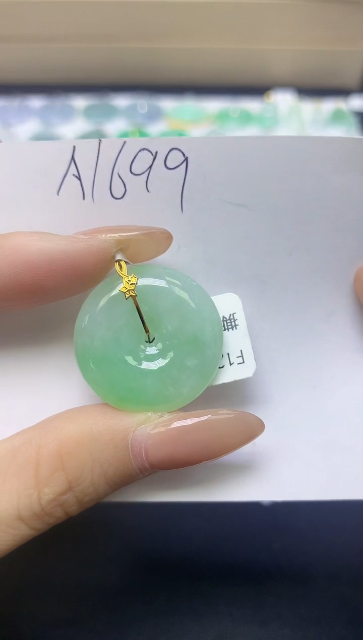 颈饰18K金镶嵌翡翠天然缅甸A货翡翠百元以上9元证书费自理
