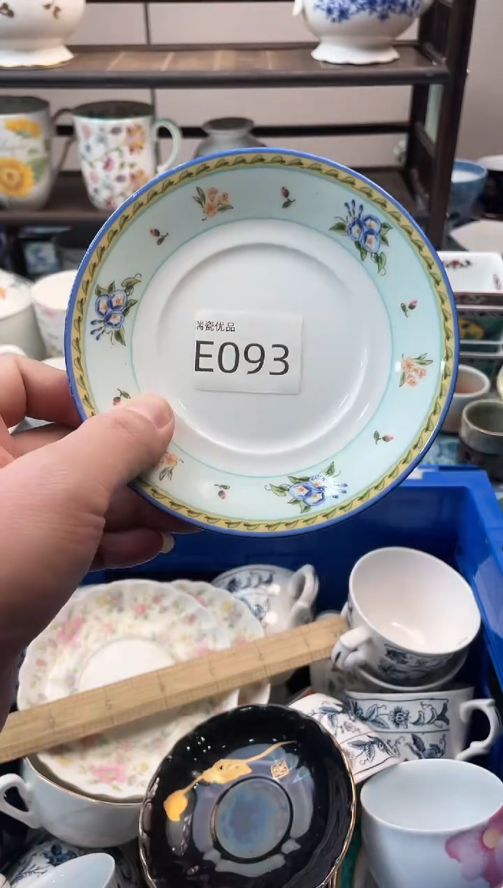 天**福瑞瓷甄选瓷器18包邮E093