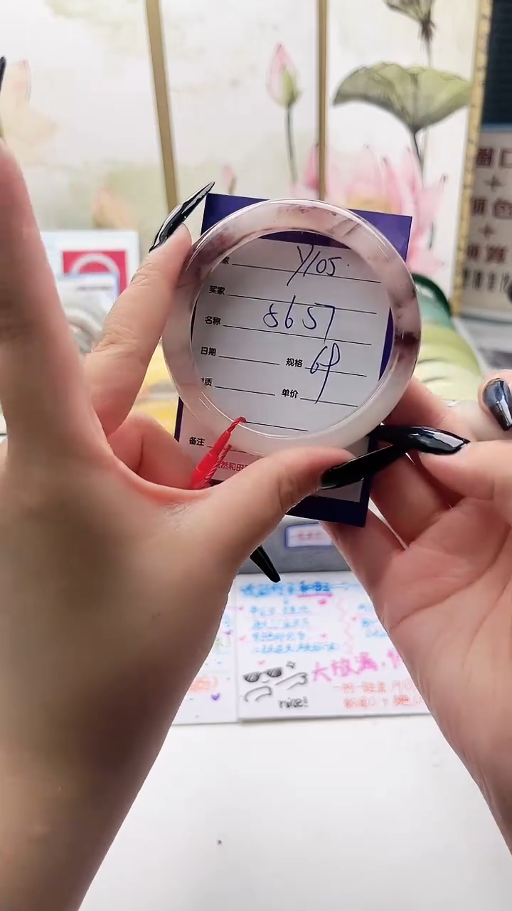 石英质玉手镯未镶嵌Y105微色差