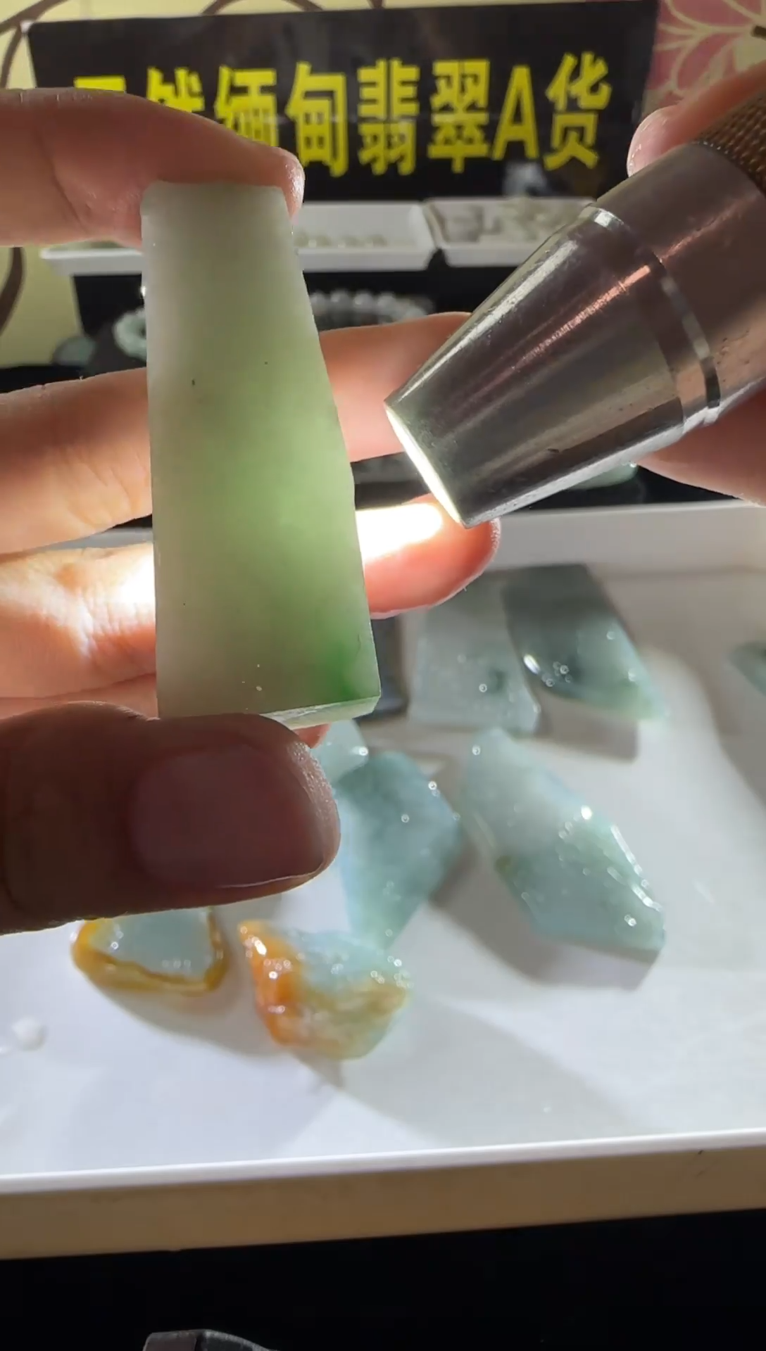 未镶嵌定制翡翠定制