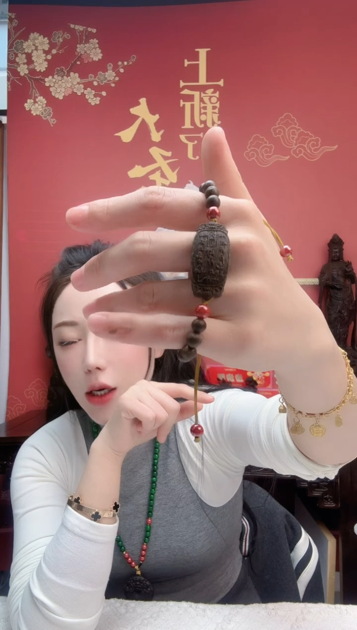 【闪购商品】主播推荐款文莱香韵手串010