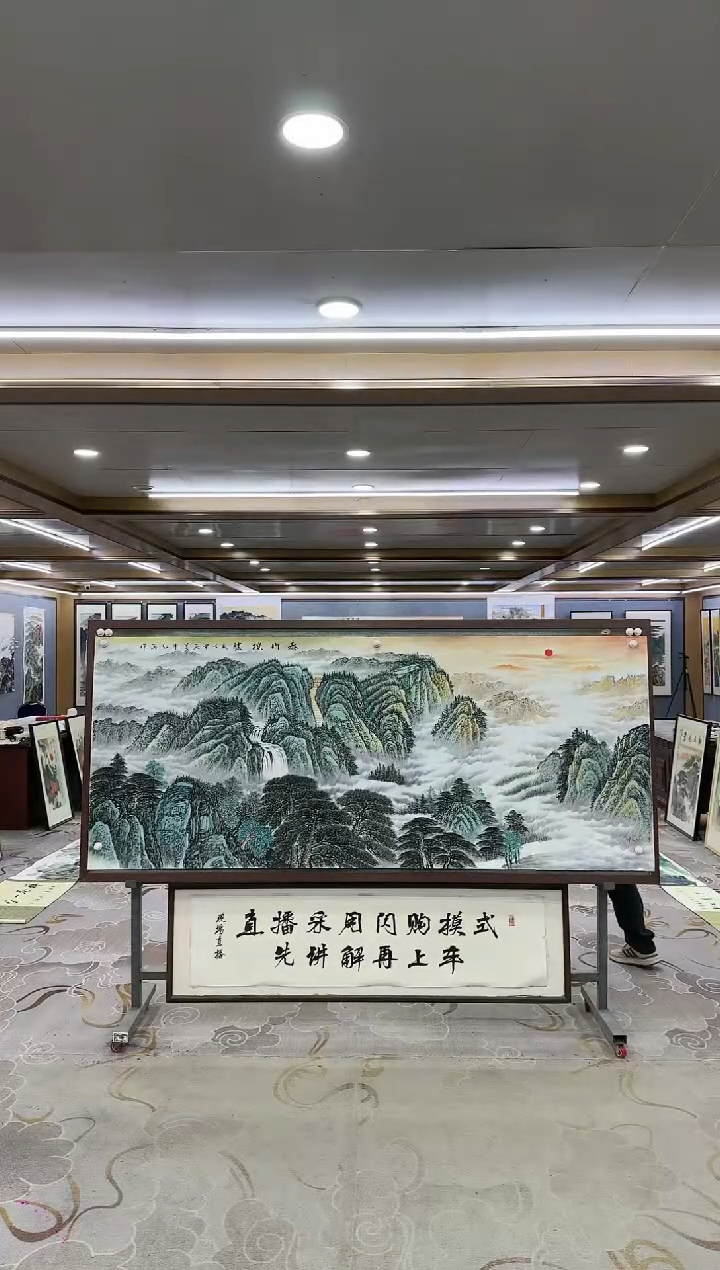 绘画一-王红兵-小八尺-山水国画