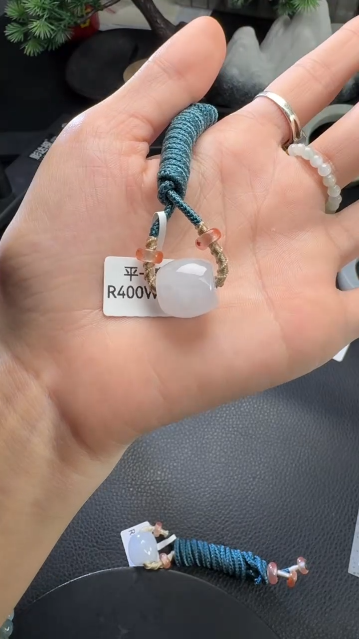 颈饰未镶嵌翡翠路路通吊坠