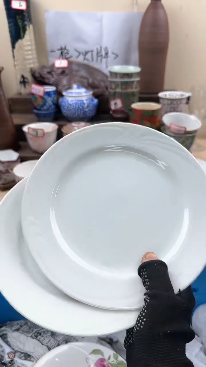 【闪购商品】瓷片2635淘艺中古陶瓷满18米包邮