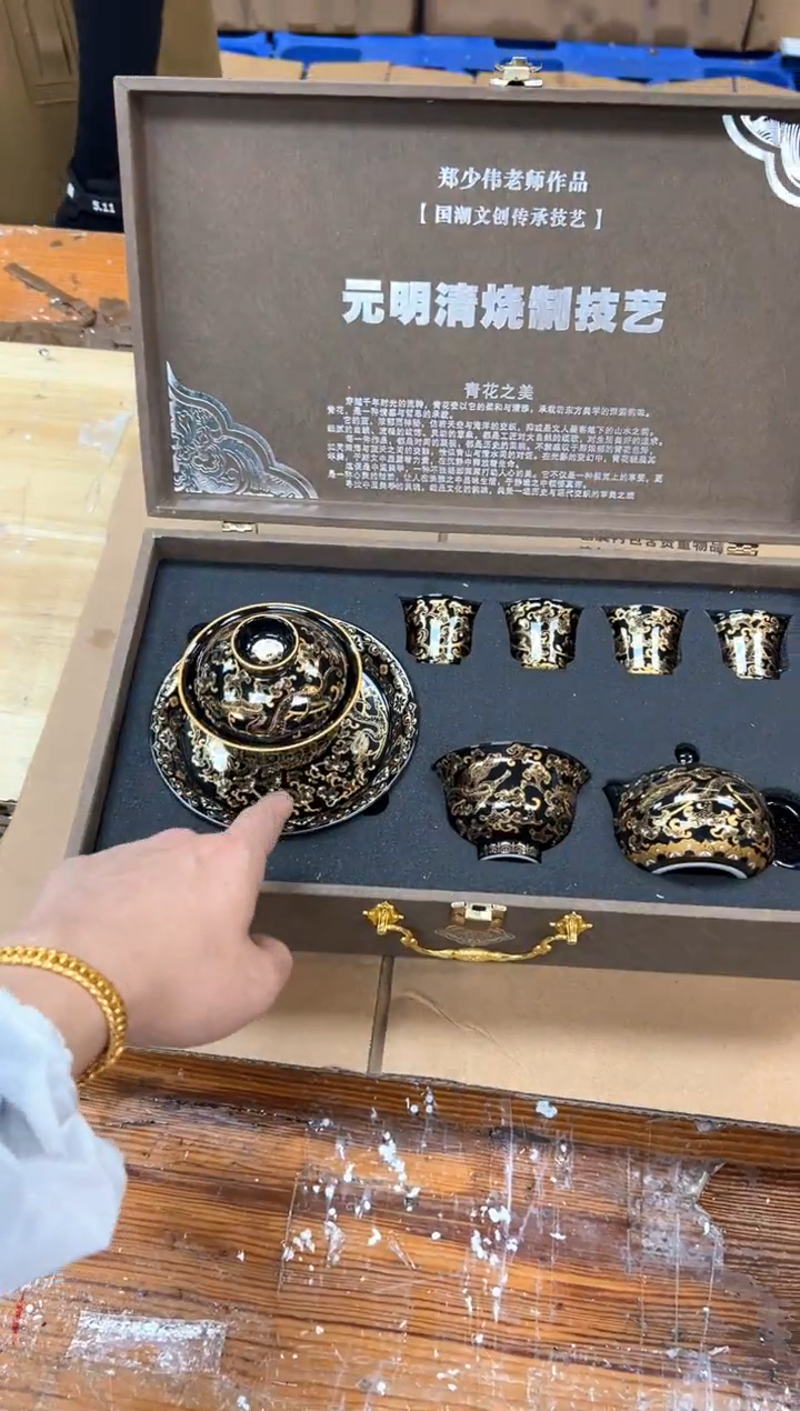 1孤品商品链接@@@@@@@@