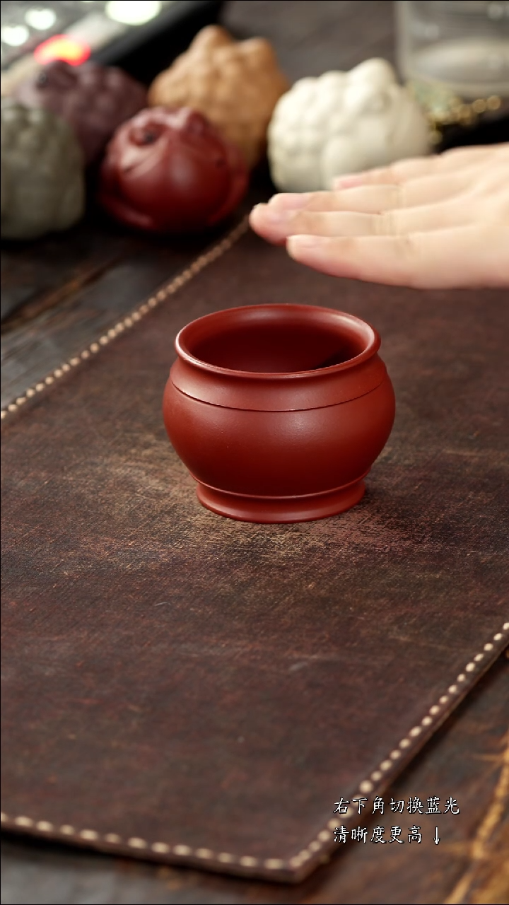 茶杯紫砂福利紫砂红运转