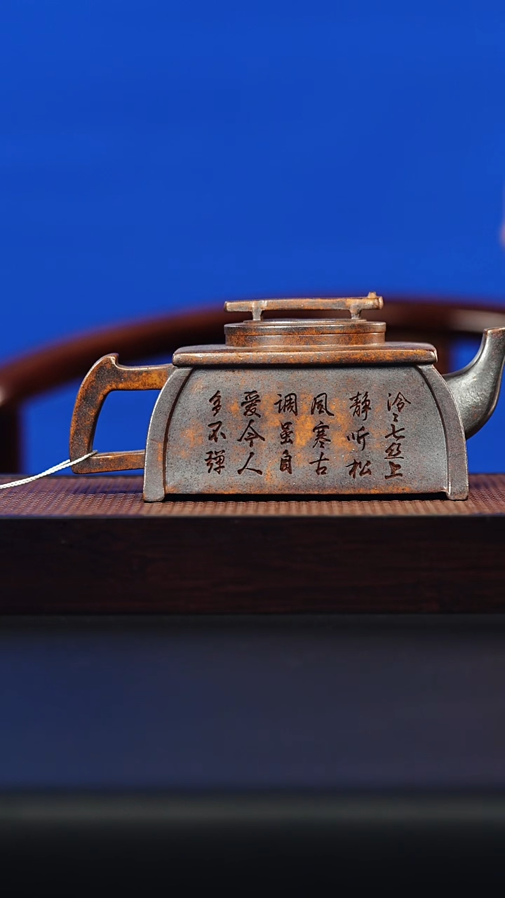 茶壶紫砂宜兴紫砂