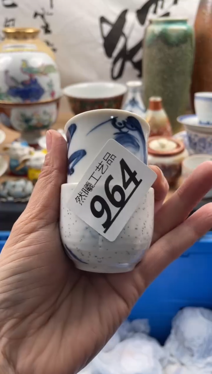 【闪购商品】瓷片964然曦工艺品18包邮