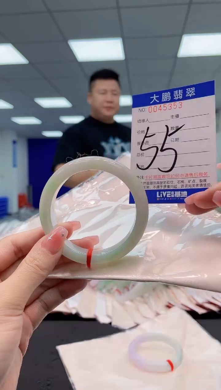 【闪购商品】翡翠手镯未镶嵌AAAAAAAAAA