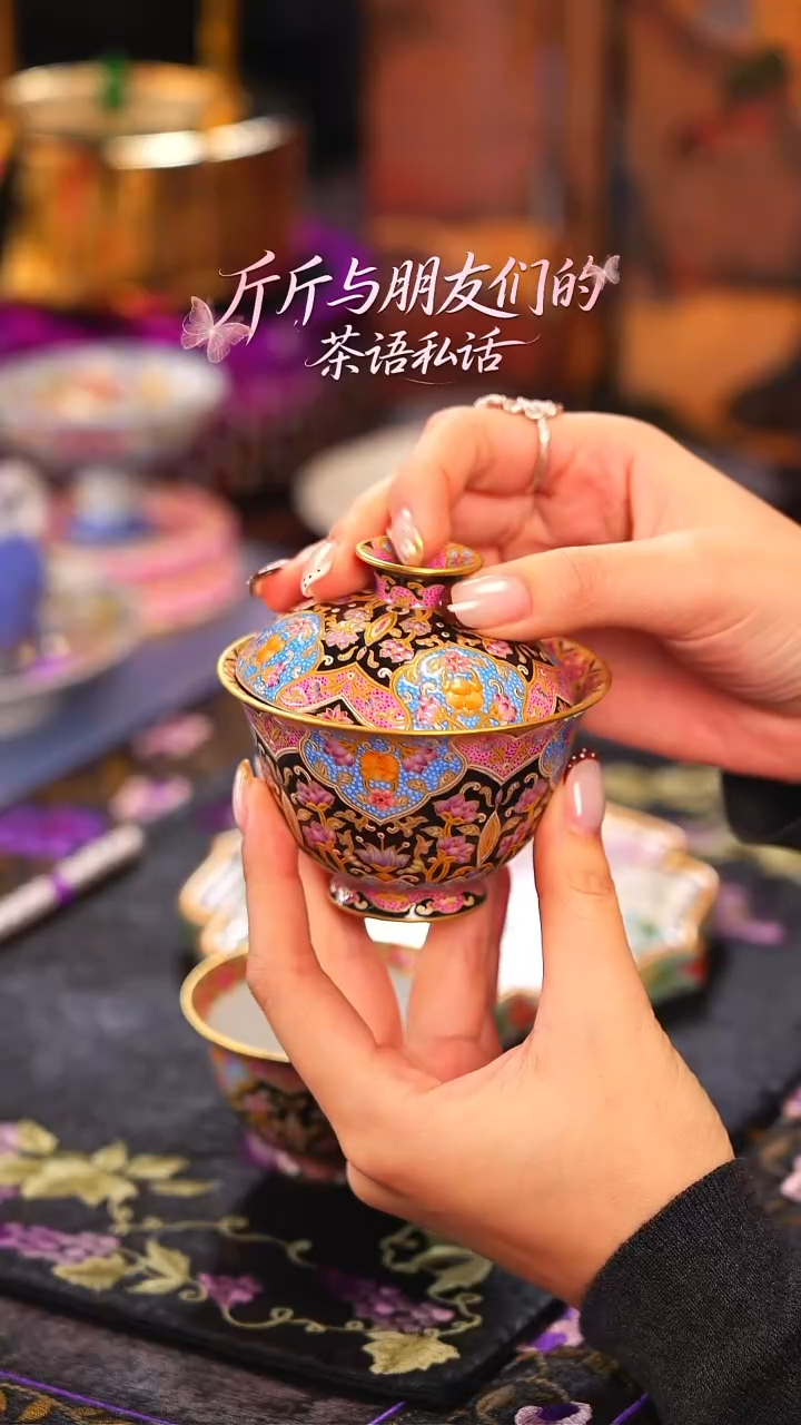 灵玺贡坊   珐琅彩   盖碗