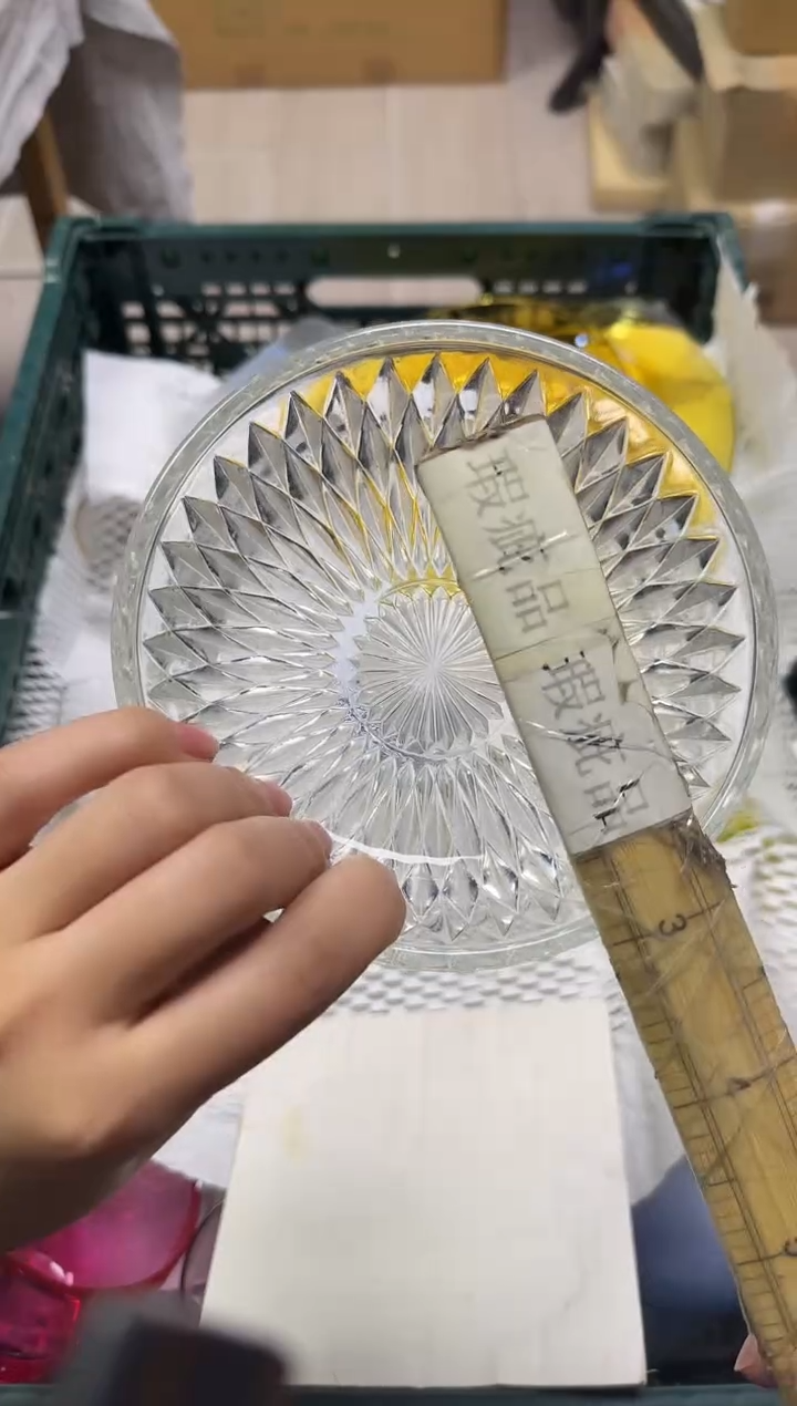 手工艺品玻璃沙*305瑕疵