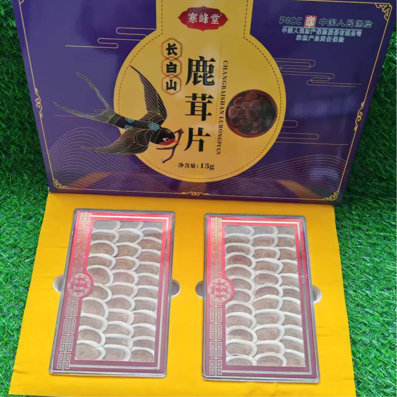 吉林长白山L茸片特产