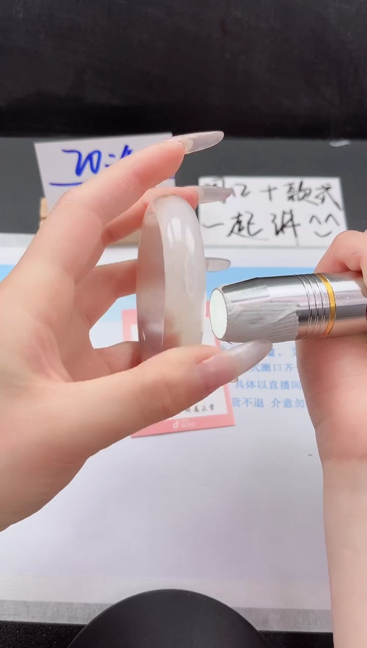 石英质玉未镶嵌手镯22-58.1