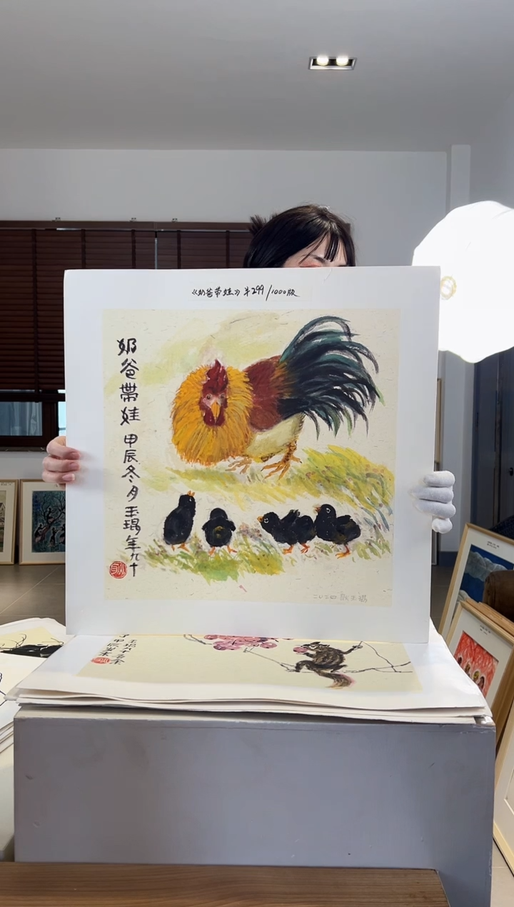 【闪购商品】版画限量亲签盖章版画S