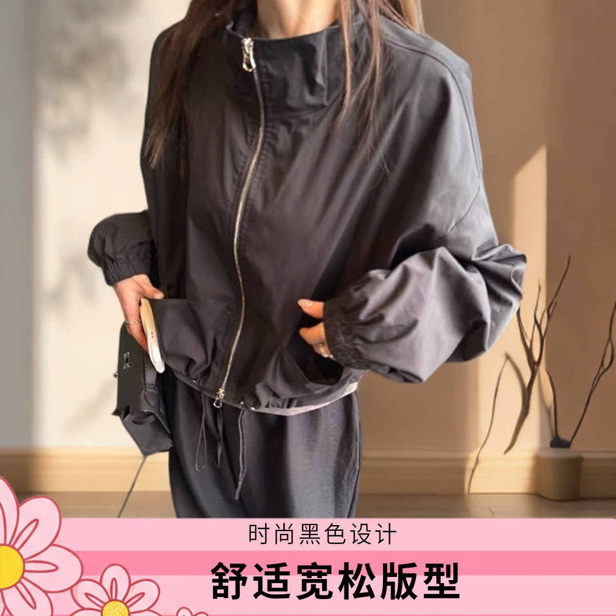 防晒服斗篷款短款宽松型女防晒UPF30+城市户外