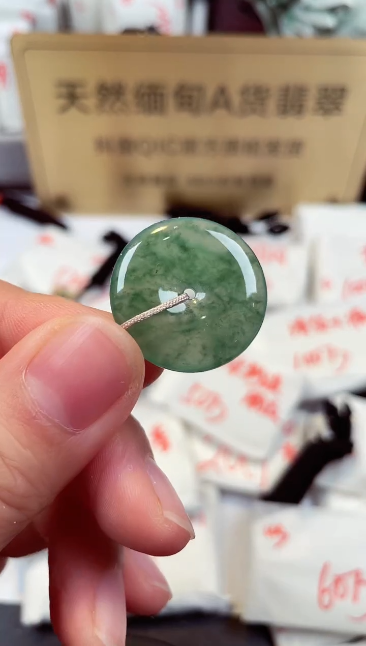 【闪购商品】翡翠颈饰未镶嵌天然缅甸翡翠A货