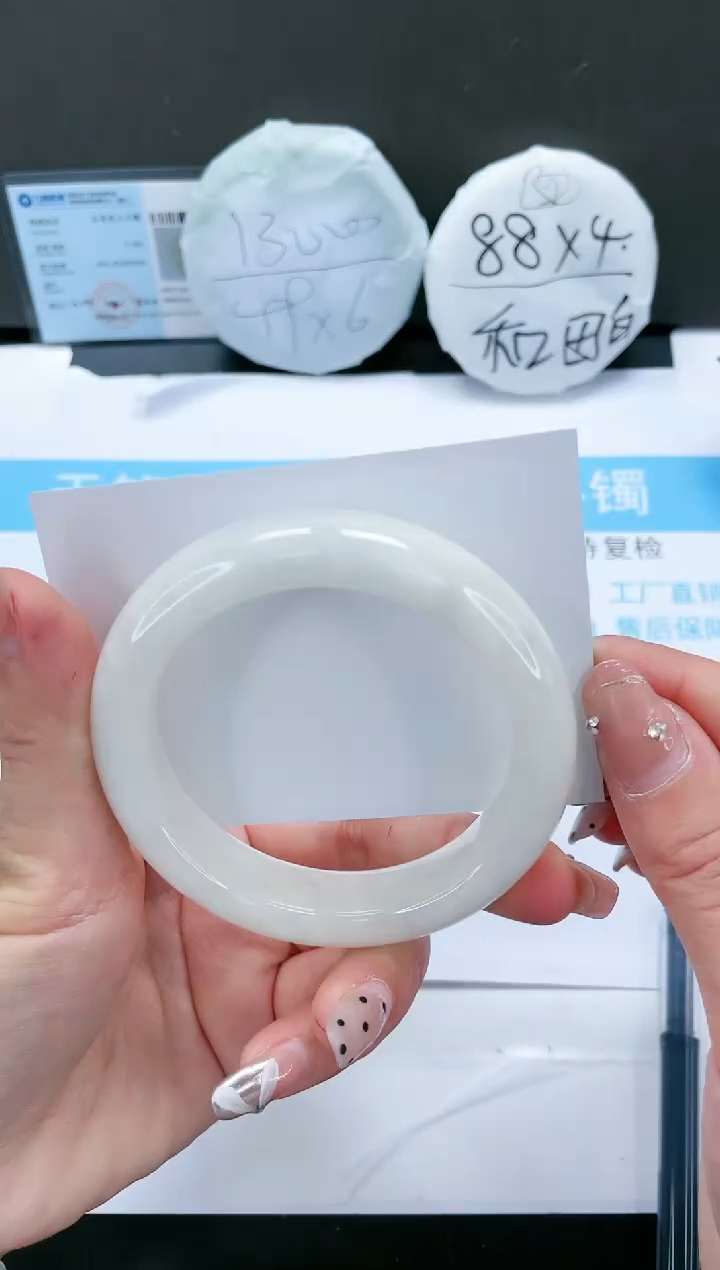 【闪购商品】和田玉手镯未镶嵌146-65