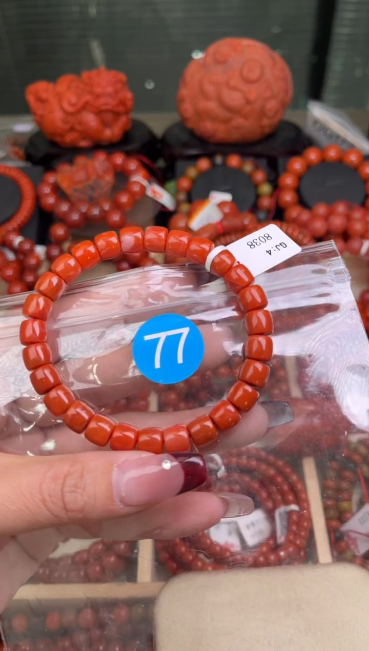 【闪购商品】南红玛瑙珠宝奇石未镶嵌77-8+