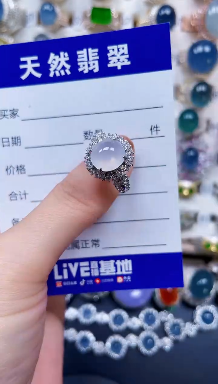 银S925镶嵌戒指翡翠388