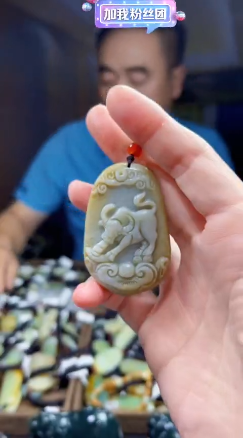 和田玉未镶嵌颈饰·