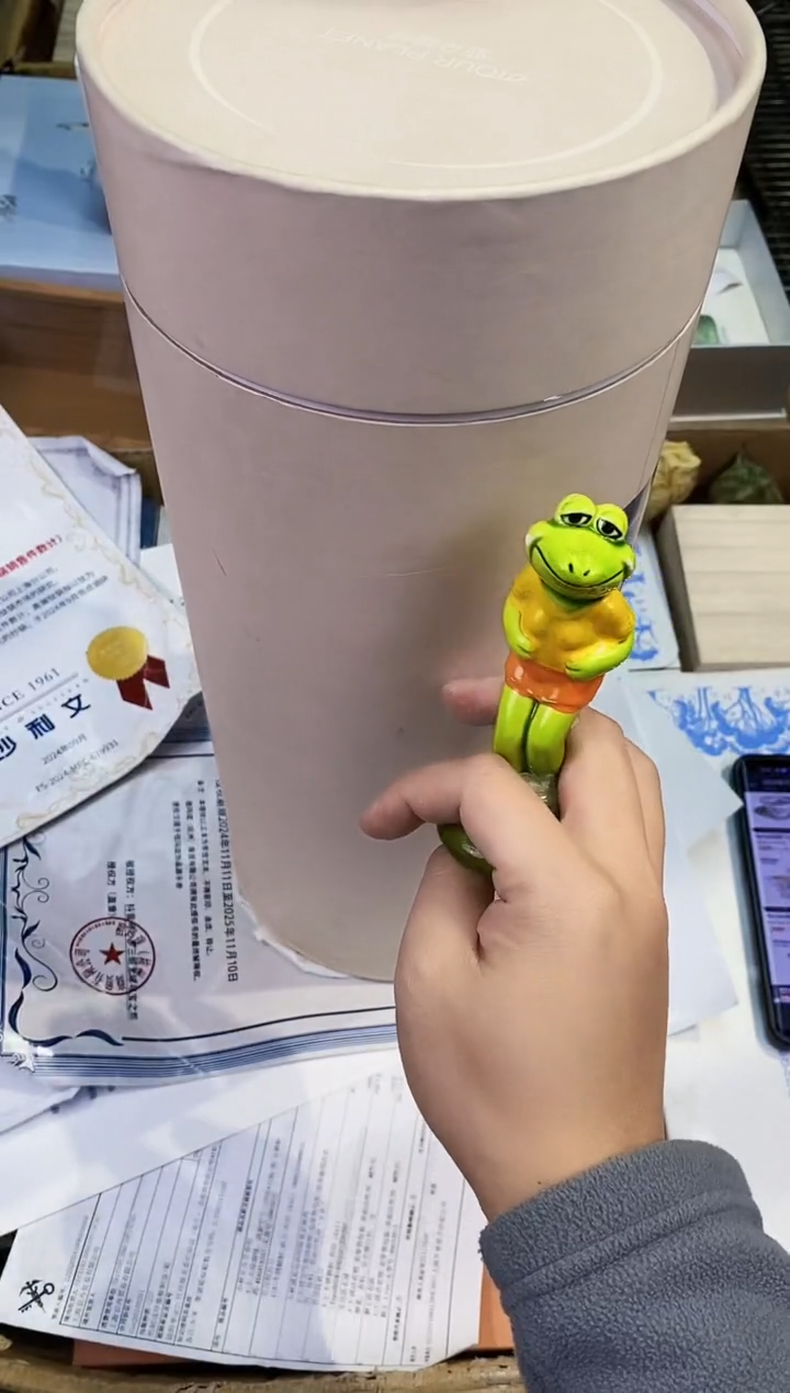 【闪购商品】瓷片都是我的大宝贝儿瓷器.