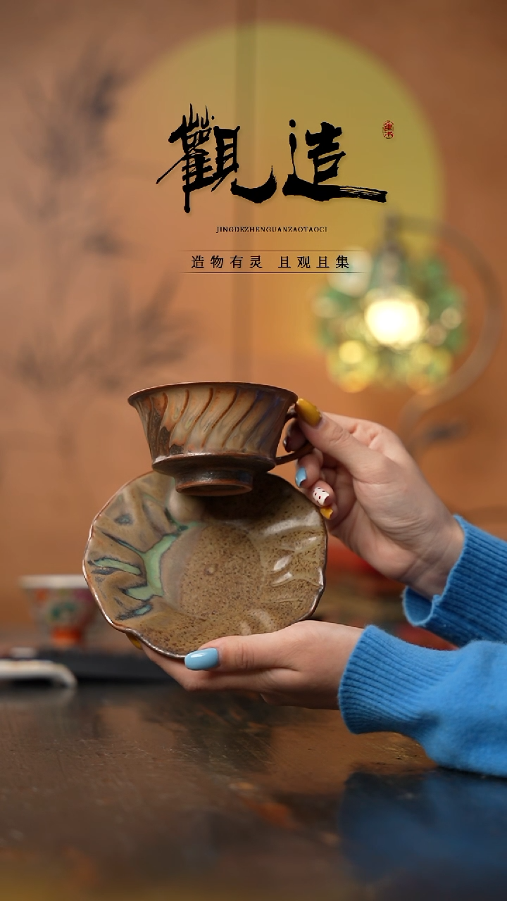 陶瓷巧克力景德镇陶瓷