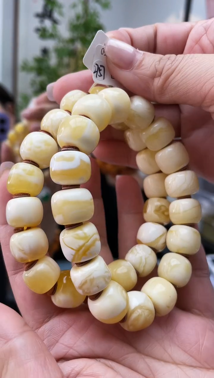 未镶嵌琥珀珠宝奇石026 13/4多样性发一