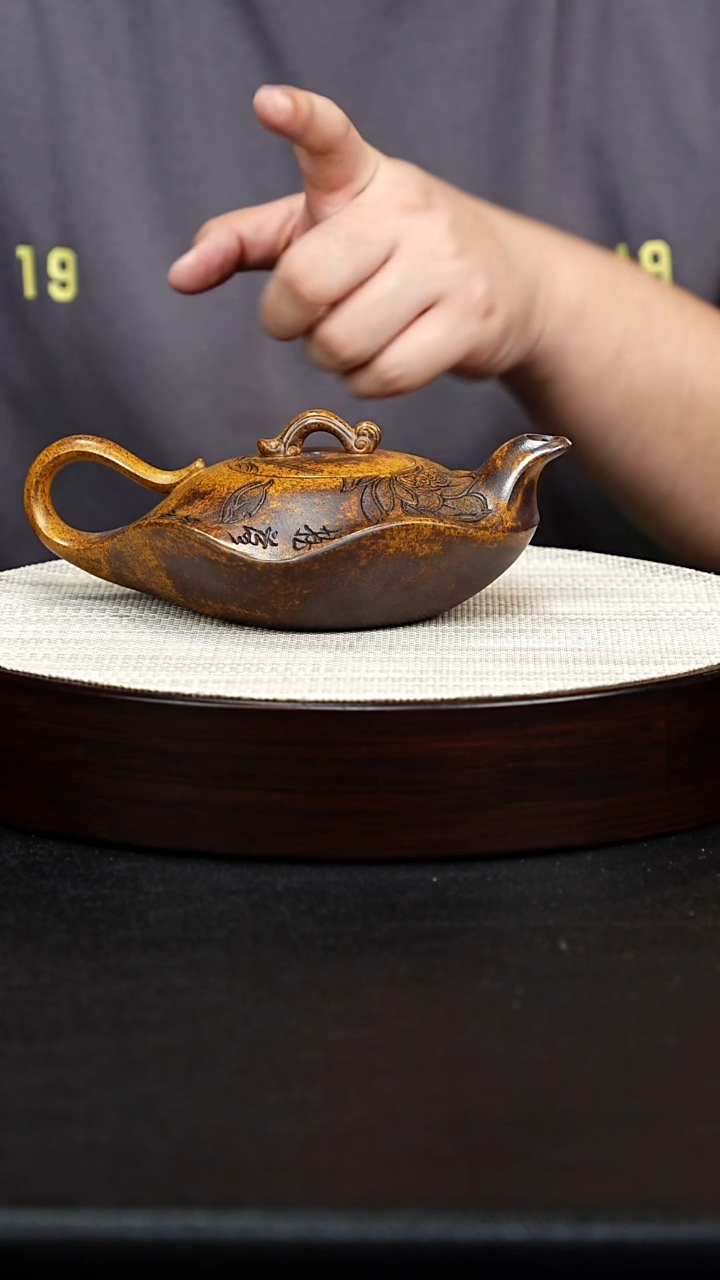 茶壶紫砂水云间水云间