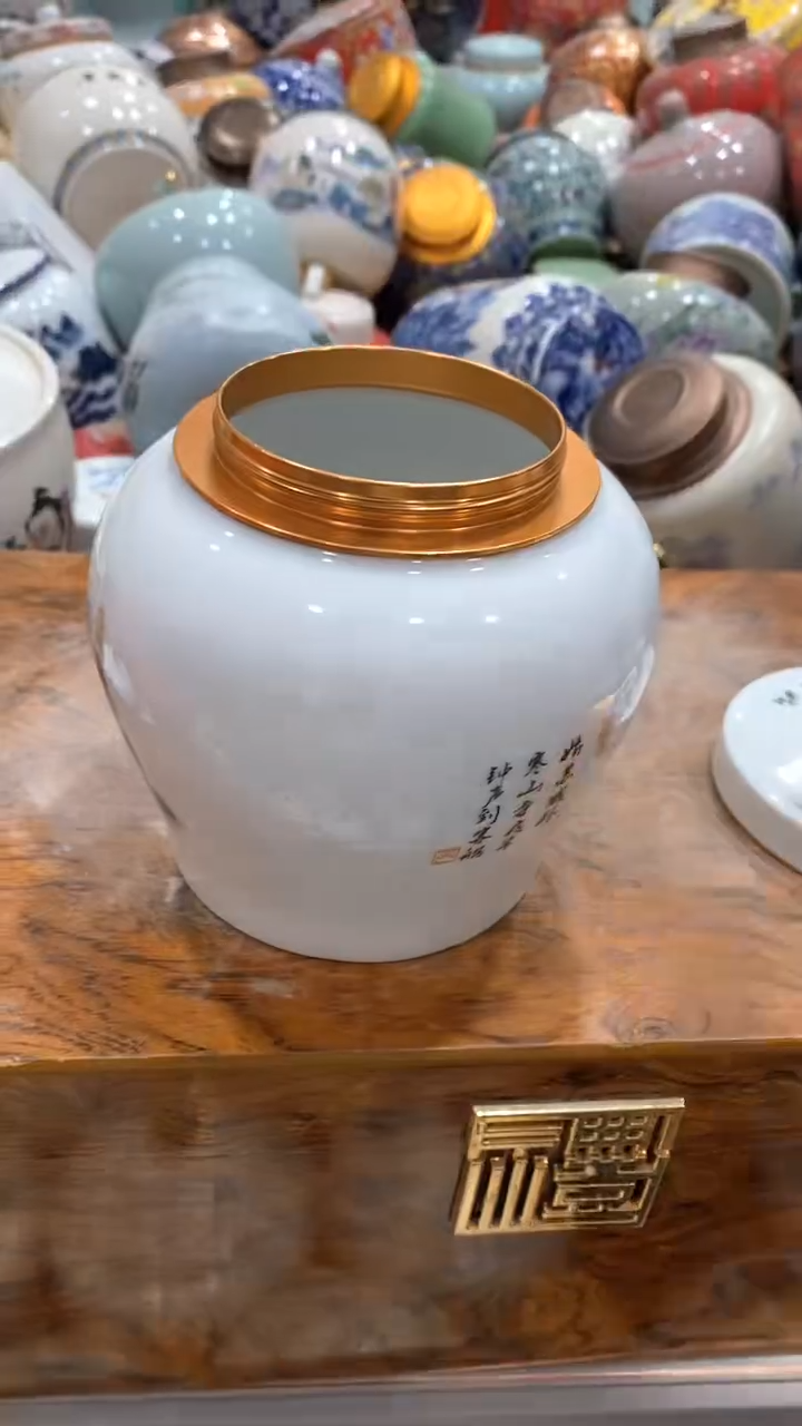 摆件茶叶罐密封罐储存罐