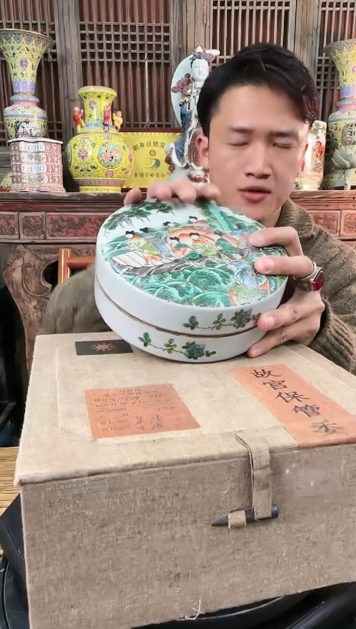 【闪购商品】摆件陶瓷 摆件 五彩人物 砚台