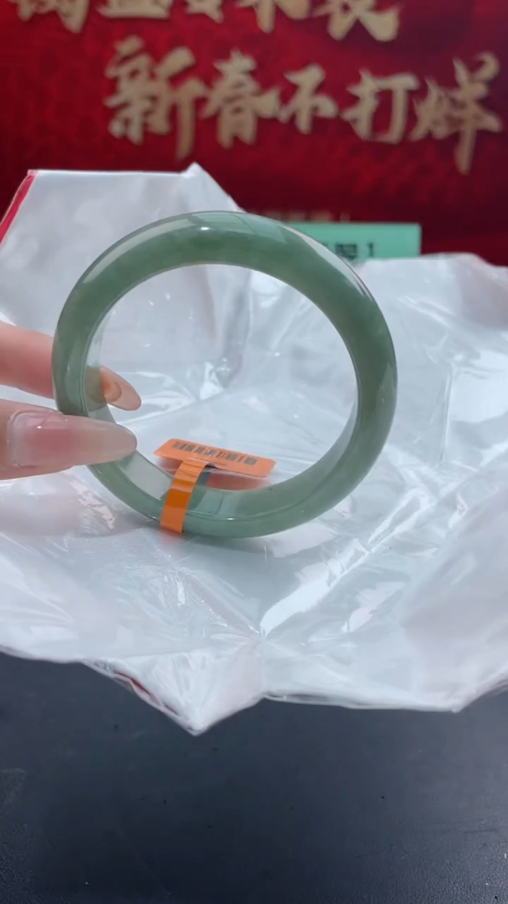 【闪购商品】翡翠手镯未镶嵌18翡翠手镯