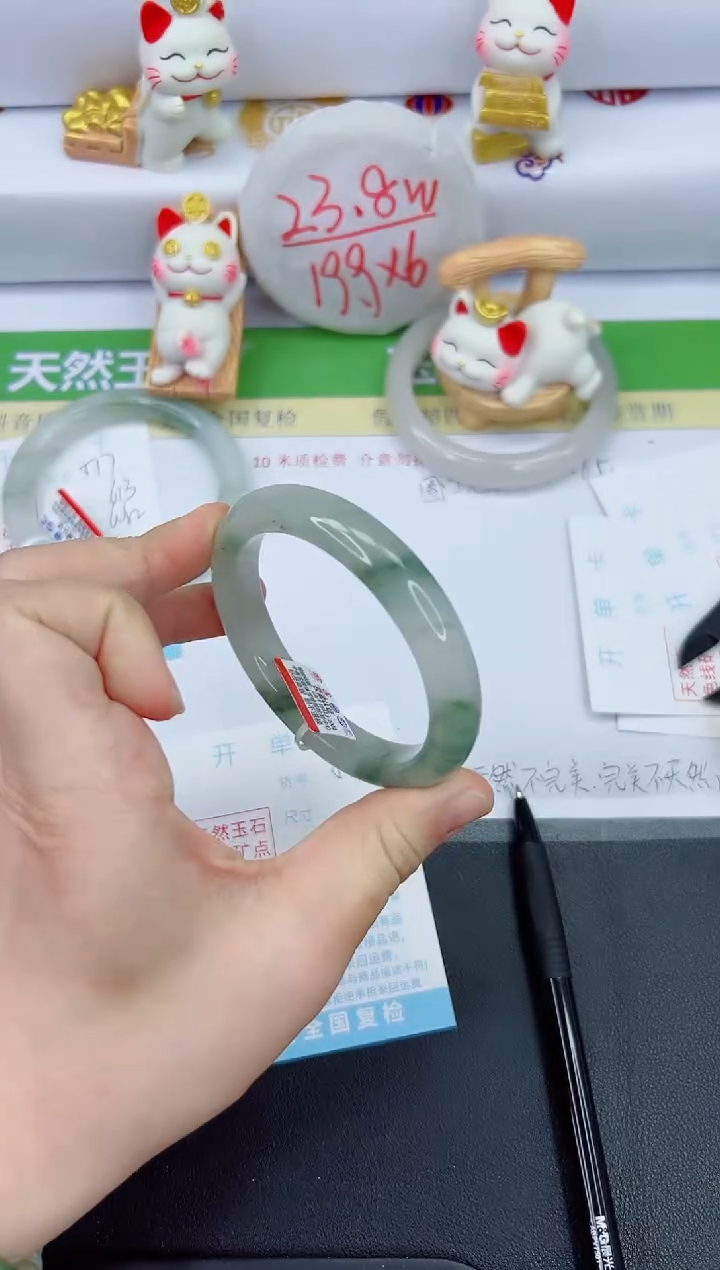 【闪购商品】石英质玉手镯未镶嵌578-58.5