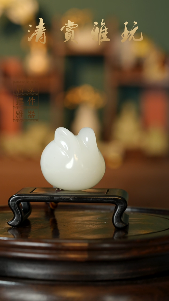 玉《前途似锦》摆件