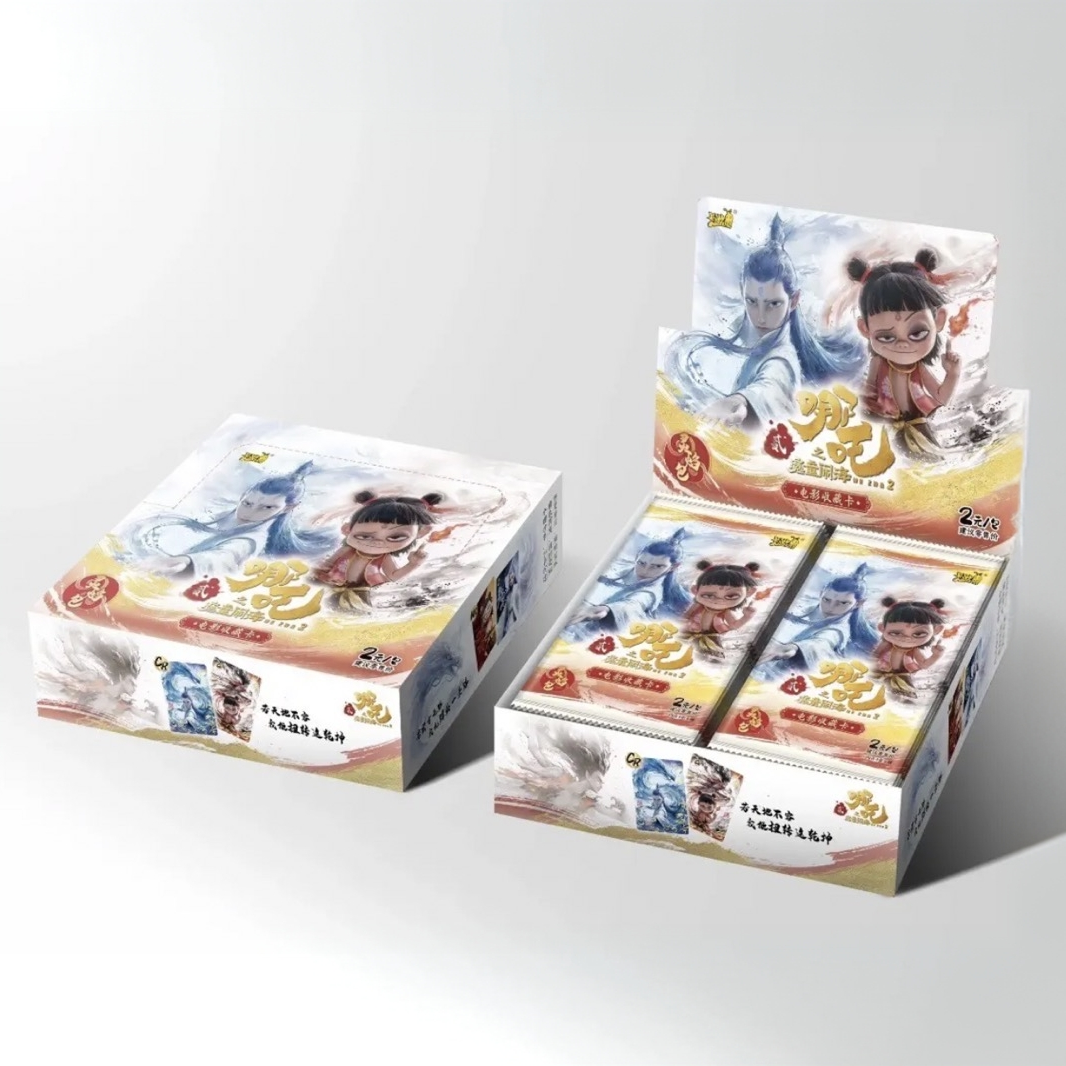 【浮浮】哪吒之魔童闹海电影收藏卡—灵焰卡（代拆）