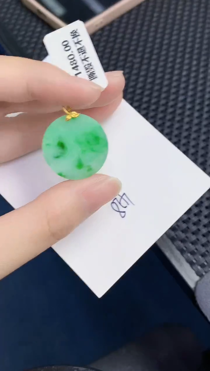 【闪购商品】翡翠颈饰18K金镶嵌000000000