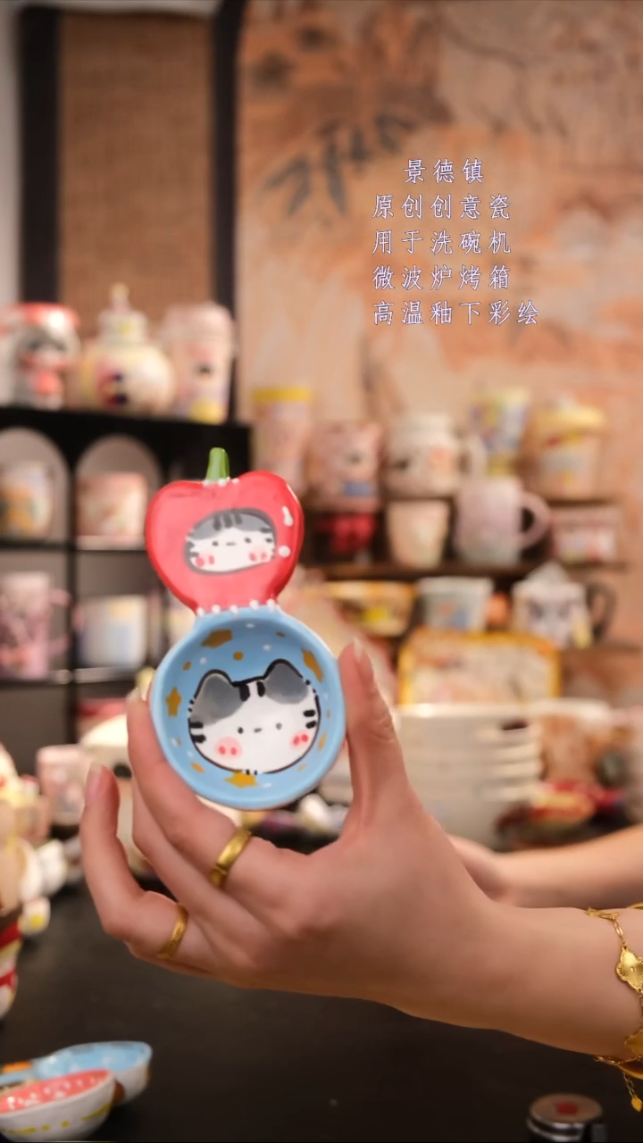 摆件陶旺的可以陶瓷设计师款
