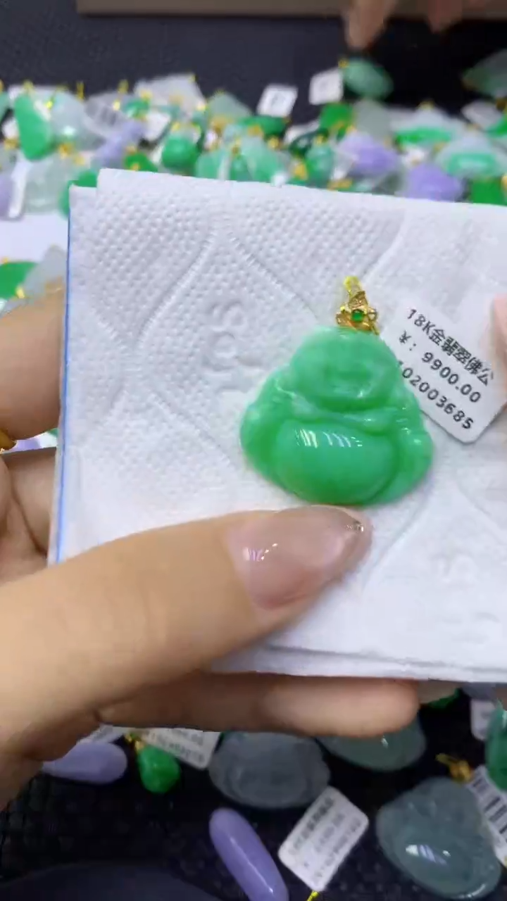 颈饰18K金镶嵌翡翠天然缅甸翡翠A货