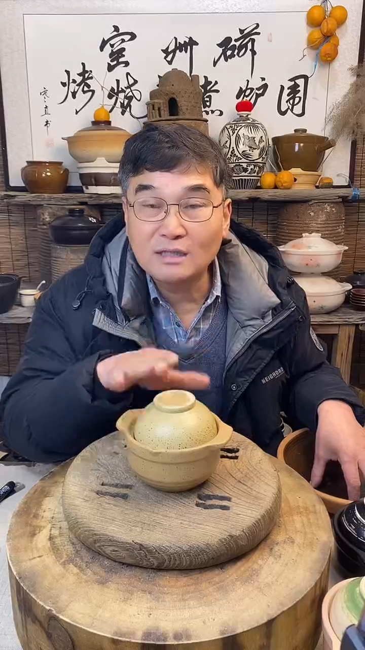 土陶泼墨小烧锅（400毫升）