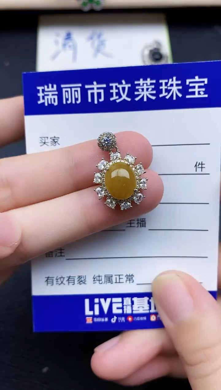 【闪购商品】翡翠戒指银S925镶嵌11111