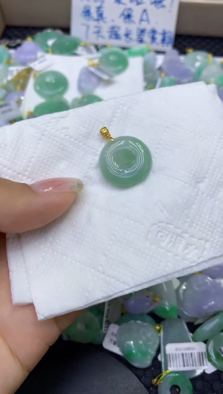 颈饰未镶嵌翡翠天然缅甸A货翡翠