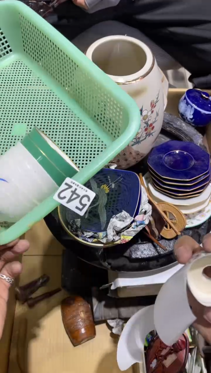 信*542.........茶道具