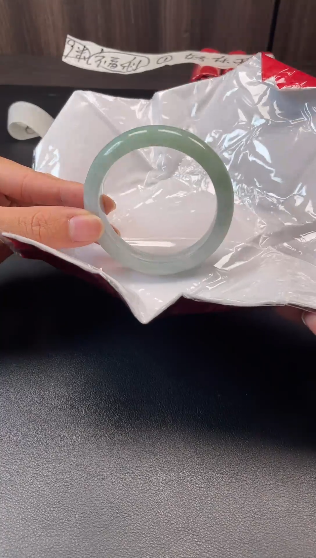 未镶嵌手镯翡翠996