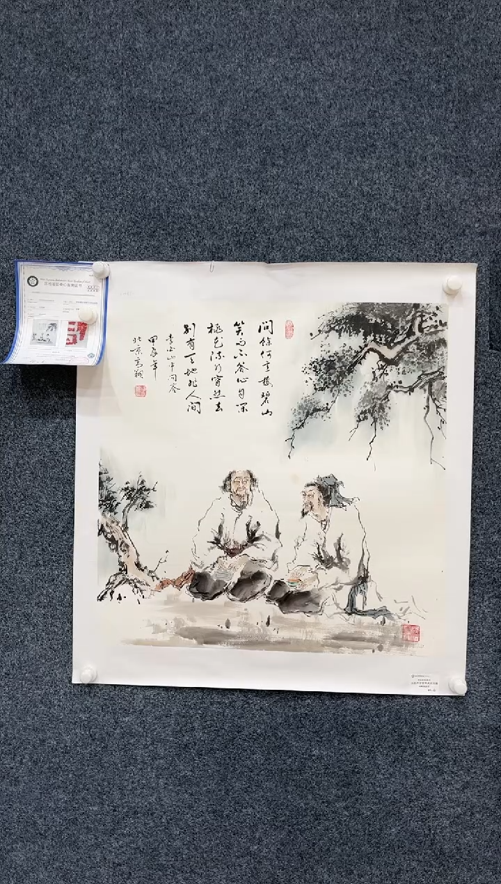 【闪购商品】国画2.8-艺术-冯高翔-卢浮宫原作08