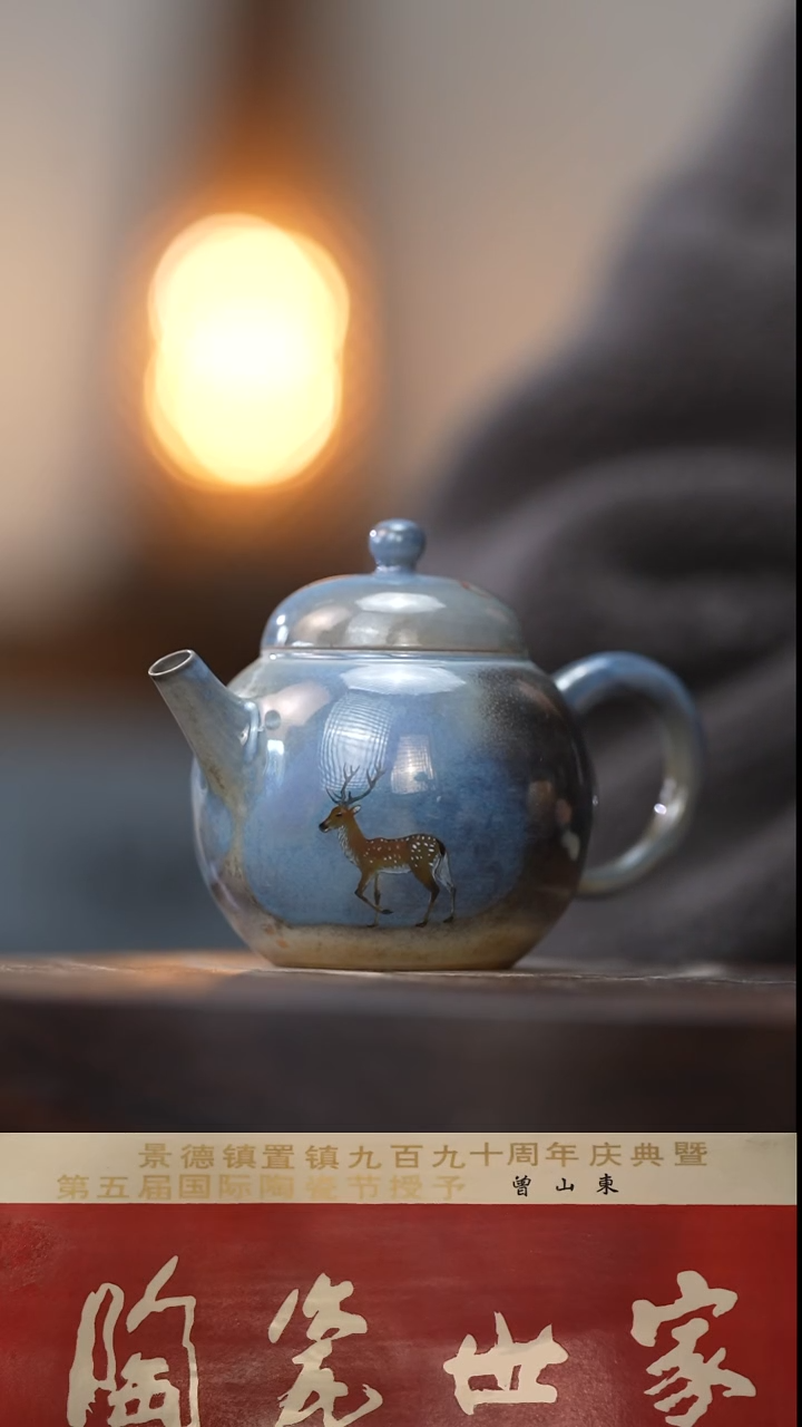 陶正****体善语结善缘 恶言伤人心