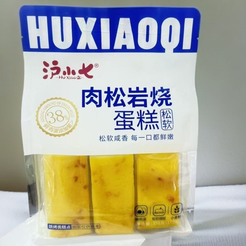 【到手2包】沪小七肉松岩烧蛋糕358g