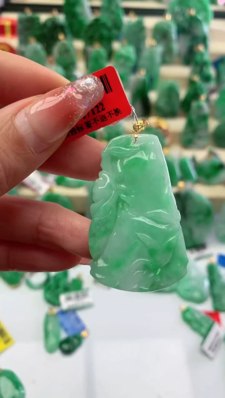 【闪购商品】翡翠颈饰18K金镶嵌挂件