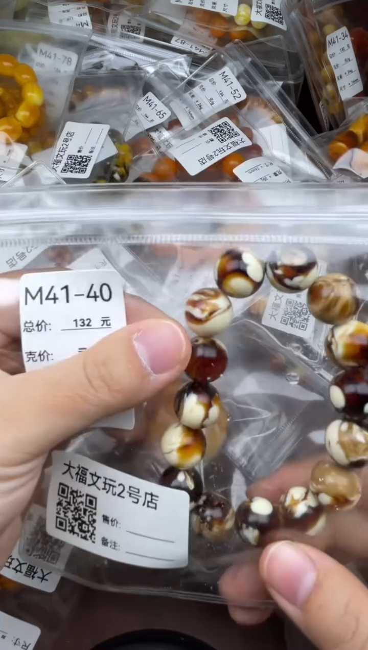 木特色手工艺040